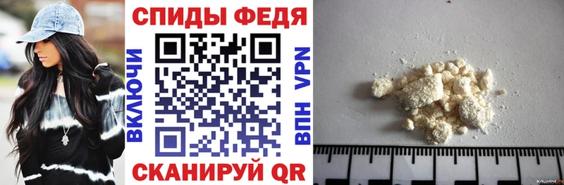 Амфетамин 98% Болхов