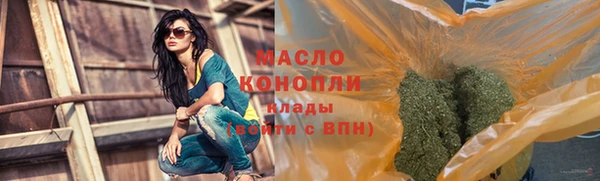 каннабис Корсаков