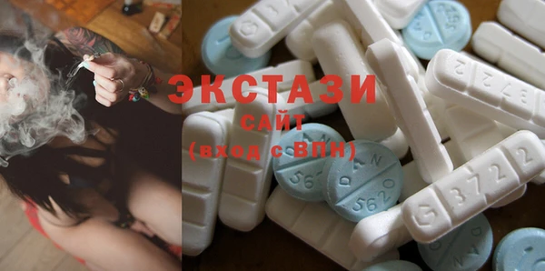 ПСИЛОЦИБИНОВЫЕ ГРИБЫ Краснотурьинск