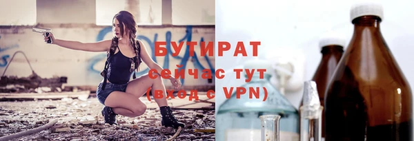 героин Коряжма