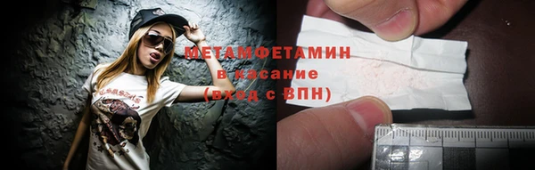 ПСИЛОЦИБИНОВЫЕ ГРИБЫ Краснотурьинск