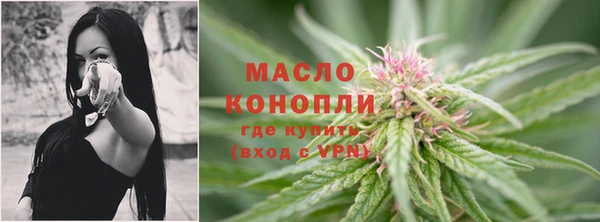 MDMA Premium VHQ Красноперекопск