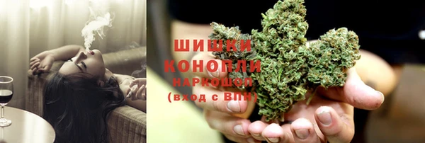 COCAINE Костерёво