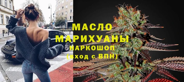 mix Менделеевск