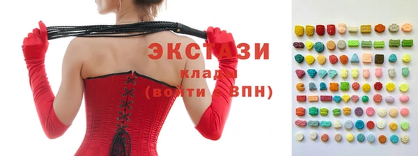 каннабис Корсаков