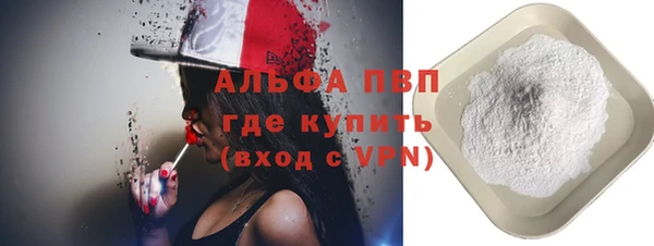 каннабис Корсаков