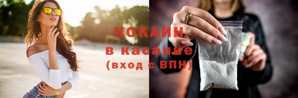героин Коряжма