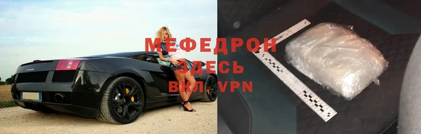 каннабис Корсаков
