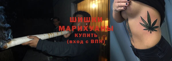 COCAINE Костерёво