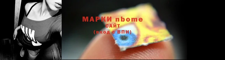COCAINE Костерёво