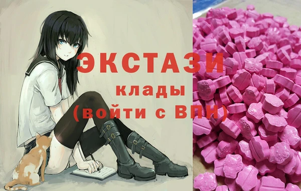 каннабис Корсаков
