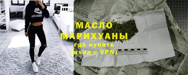 MDMA Premium VHQ Красноперекопск
