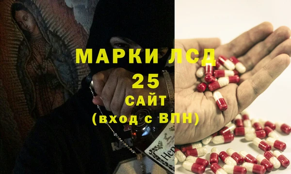 COCAINE Костерёво
