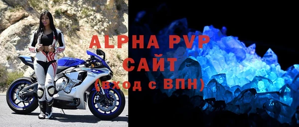 ПСИЛОЦИБИНОВЫЕ ГРИБЫ Краснотурьинск