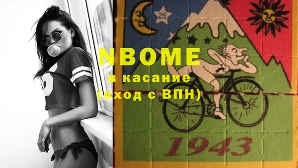 каннабис Корсаков