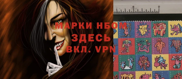 COCAINE Костерёво