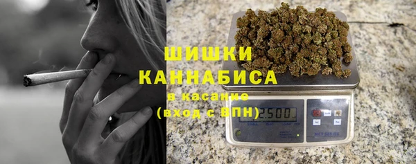 героин Коряжма