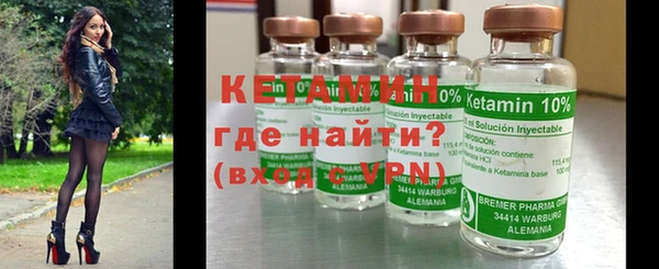 героин Коряжма