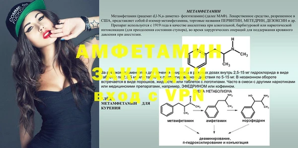 героин Коряжма