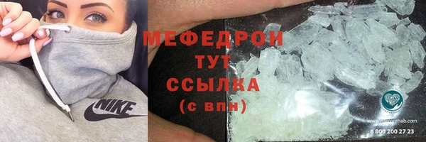 героин Коряжма