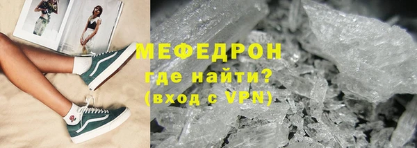 ПСИЛОЦИБИНОВЫЕ ГРИБЫ Краснотурьинск