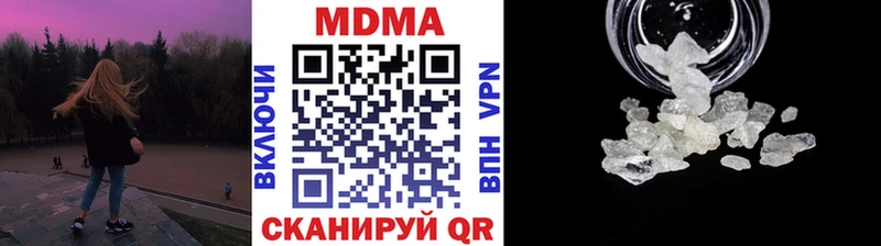OMG маркетплейс  Болхов  MDMA crystal  купить наркоту 