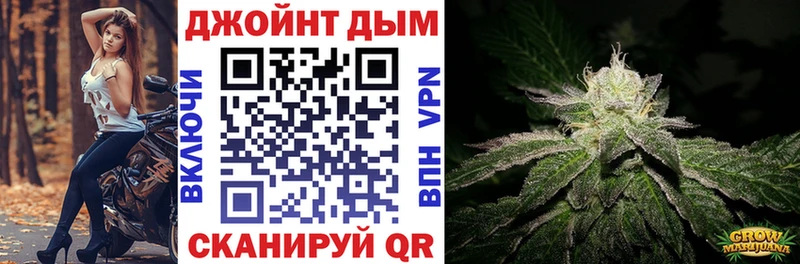 Шишки марихуана Bruce Banner  Болхов 